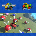 The Japanese cover for the "Free Roam with Super Mario 3D Land" playlist