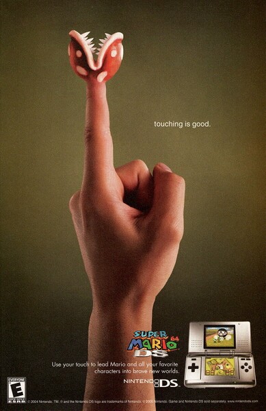 File:SM64DS Print ad.jpg