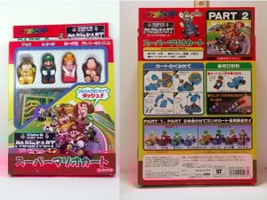 Super Mario Kart figurine set containing Bowser, Luigi, Princess Peach, and Donkey Kong Jr.