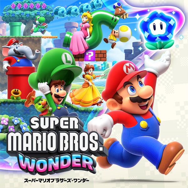 File:Super Mario Wonder Jp logo art.jpg