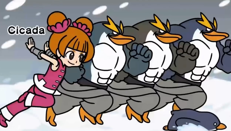 File:WWMI! Cicada Credits.png