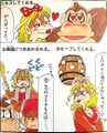 Super Donkey Kong Strategy Quiz Encyclopedia