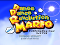 Japanese title screen