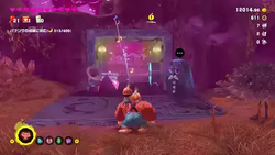 Where to find a Getaway