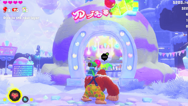 Stuff Shop - Super Mario Wiki, the Mario encyclopedia