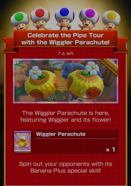 File:MKT Tour100 Special Offer Wiggler Parachute.jpg