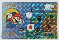 Mario Undōkai card 10.jpg