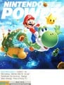 Issue #254 - Super Mario Galaxy 2 (subscribers)