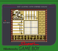 Thumbnail for version as of 21:16, August 22, 2026