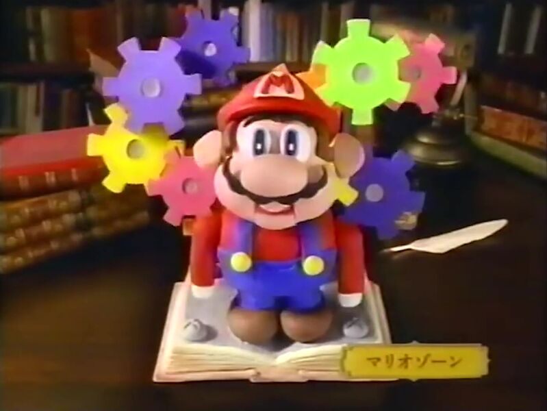 File:SML2 commercial Mario Zone.jpg