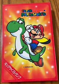 SMW King Sized Playing Cards.png