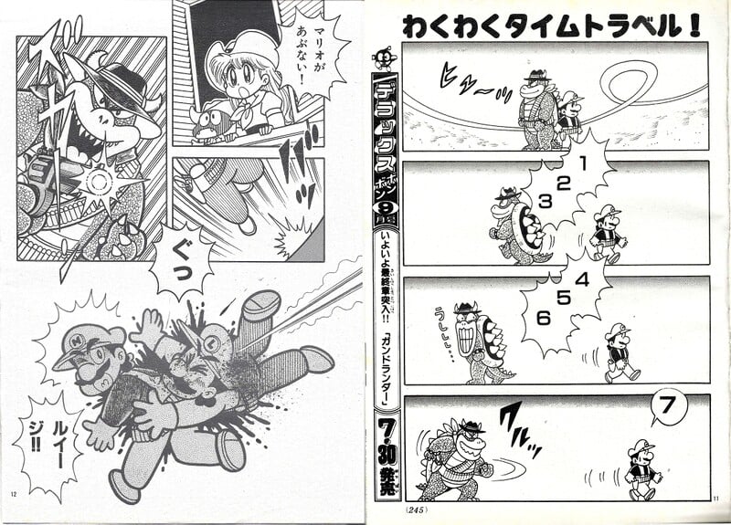 File:Showdown SMW9.jpg