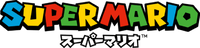 Super Mario Current JP Logo 2.png