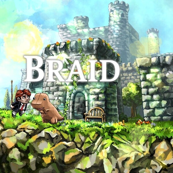 File:Braid.jpg