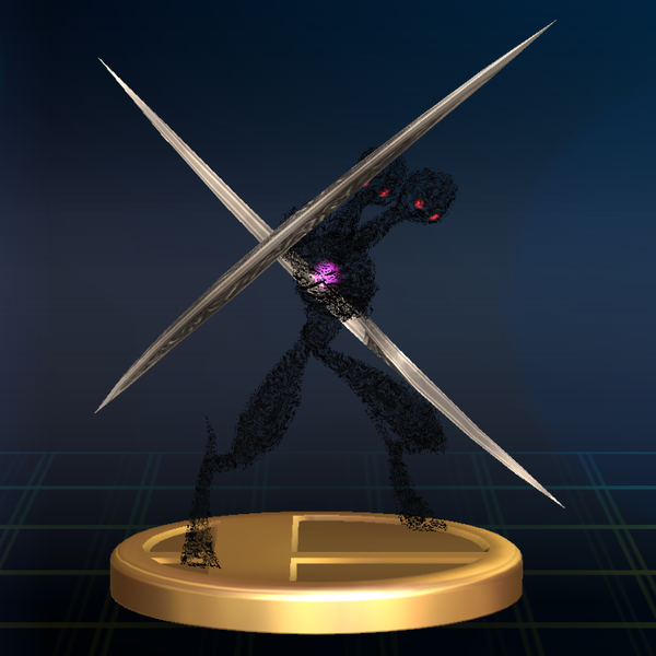 File:BrawlTrophy110.png