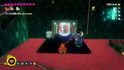 Where to find a Getaway