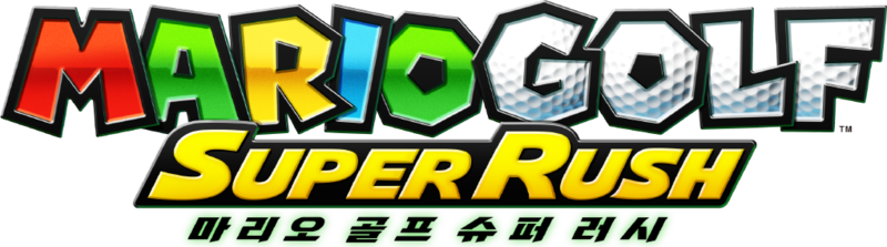 File:MGSR Logo Kr.png