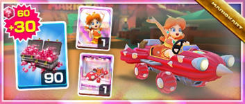 The Daisy (Swimwear) Pack from the Singapore Tour in Mario Kart Tour