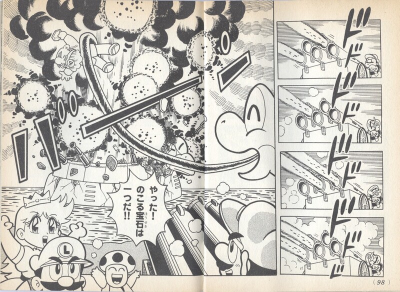 File:Mecha Koopa Troopa defeated YnRH2.jpg