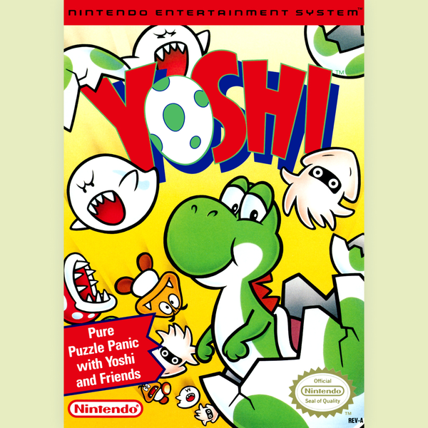 File:NintendoMusic YoshiNES.png