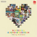 Nintendo Sound Selection: Endings & Credits - Super Mario Wiki 
