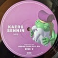 Disc-2 (Kaeru Sennin Side) label