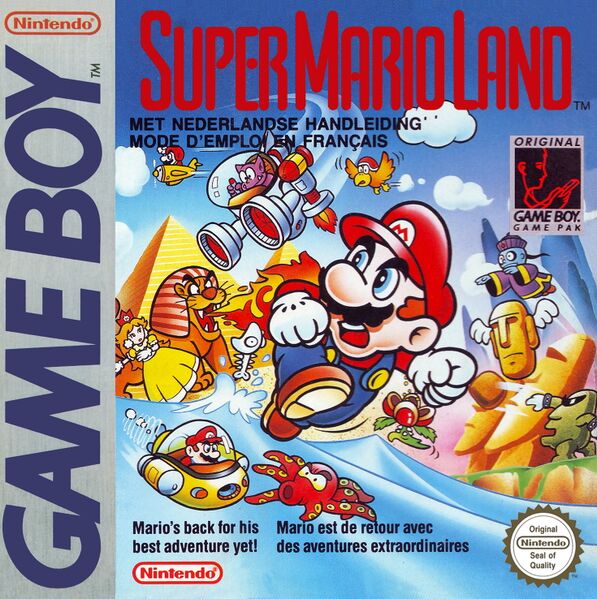 File:Super Mario Land - Box FRA.jpg