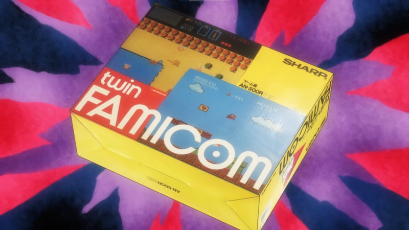 File:HiScoreGirl Round15 TwinFamicom.png