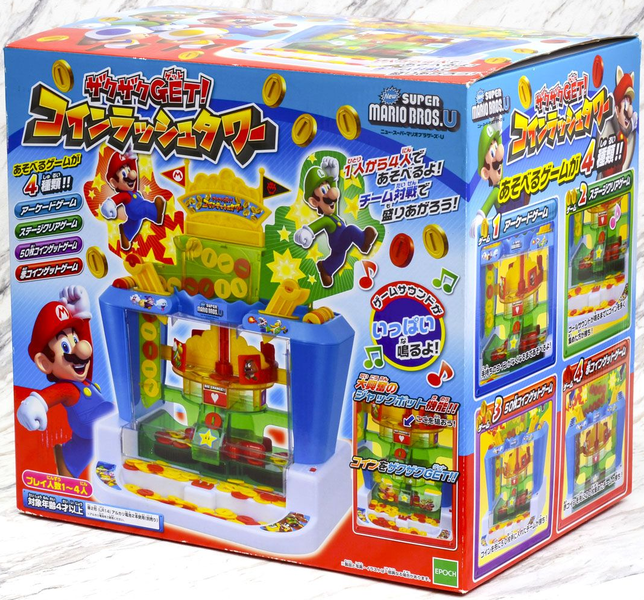 File:NSMBU Coin Rush Tower.png