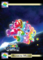 Super Mario Galaxy trading cards Rainbow Mario