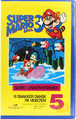 Thumbnail for version as of 14:06, September 23, 2025