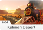 N64 Kalimari Desert