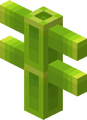 Bamboo Fence