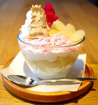 SMBxTRC Peach Panna Cotta.jpg