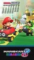 Mario Kart 8 Deluxe (August 2017)