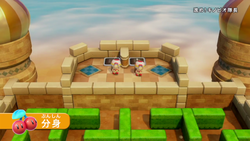 Captain Toad: Treasure Tracker includes the Double Cherry.