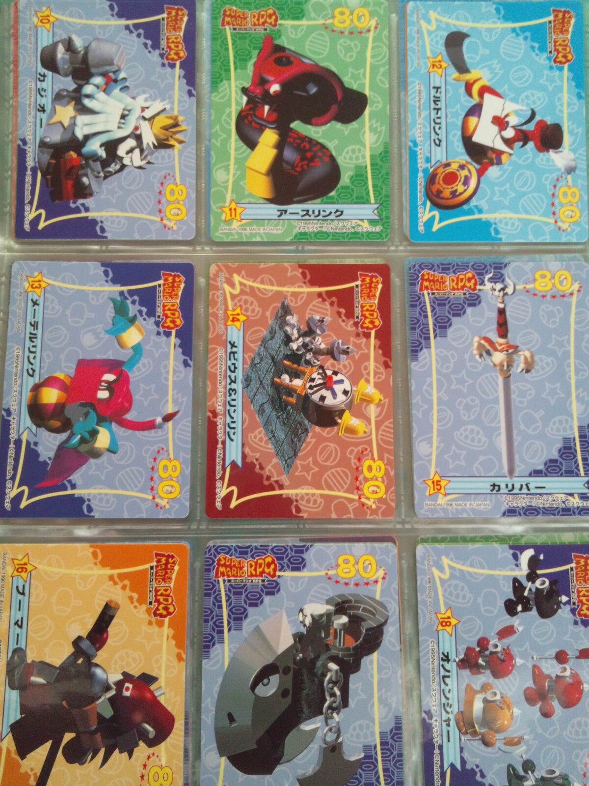 File:Cards 4.jpg - Super Mario Wiki, the Mario encyclopedia