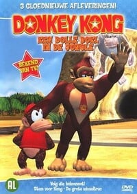 DKC Een Dolle Boel In De Jungle DVD Front.jpg