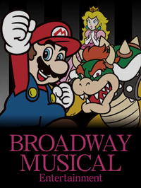 MK8D Broadway Musical Entertainment.png