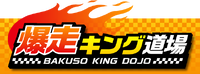 MKAGPDX BKD Logo.png