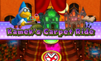 MPIT - Kamek's Carpet Ride Intro.png