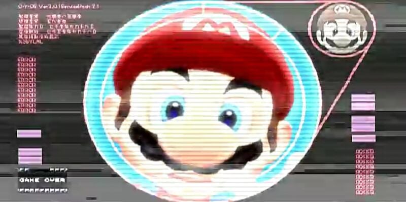 File:Mario begging.jpg