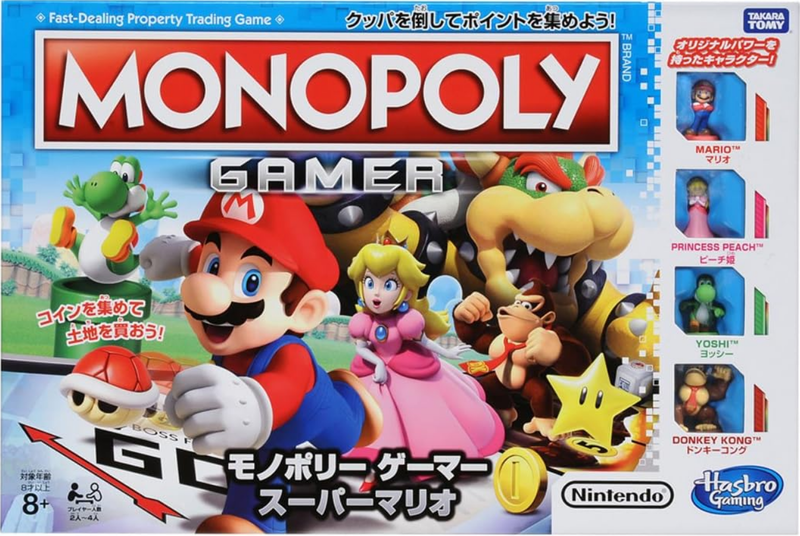File:Monopoly Gamer JPN.png