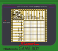 Thumbnail for version as of 16:02, June 20, 2026