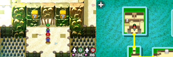 Blocks 23 and 24 in Plack Beach of Mario & Luigi: Bowser's Inside Story + Bowser Jr.'s Journey.