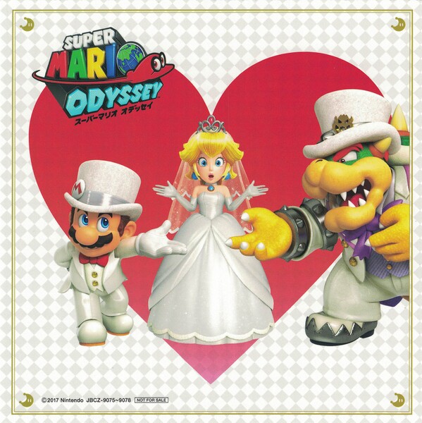 File:SMO OST 22 Sticker 2.jpg