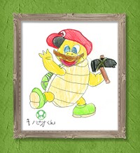 Kinopio-kun Hammer Bro painting.jpg