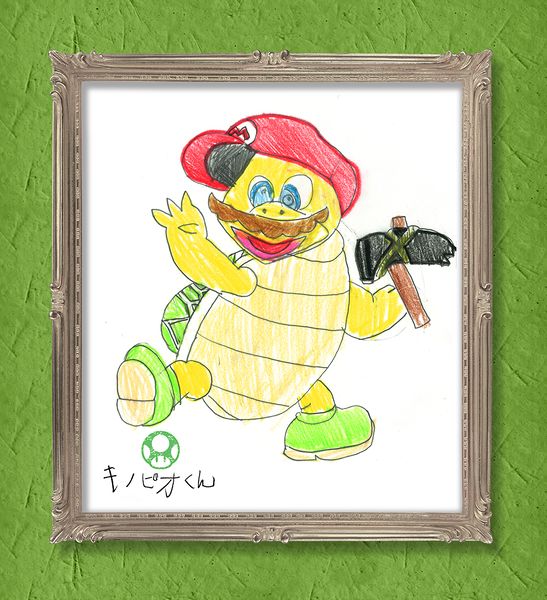 File:Kinopio-kun Hammer Bro painting.jpg