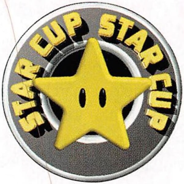 File:MK64 Star Cup art.jpg
