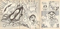 Mega Dr. Mario sends the Viruses flying